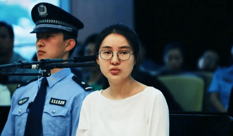 郭美美再入狱，销售有害食品获刑2年6个月，案件的始末有何细节？