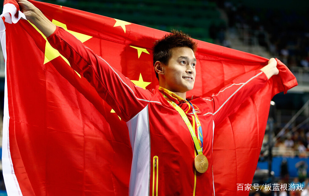 中国游泳冠军男都有谁