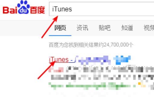 急~ iTunes如何设置成中文？