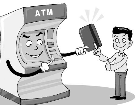 ATM机转账24小时内将可撤销，要怎么操作